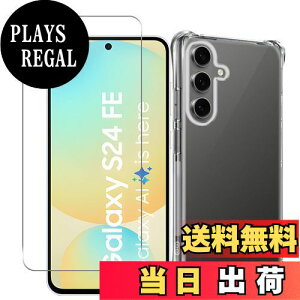 yzWekrsu Ή Galaxy S24 FE SCG30 P[X + KXtB galaxy s24 fe y P[X NA ČRMILKi擾 l?ی/Jی TPU Jo[ MNV[ S24 FE tB KX 