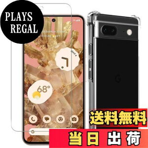 yzWekrsu Ή Google Pixel 8A P[X + KXtB pixel 8a y NAP[X ČRMILKi擾 l?ی/Jی TPU Jo[ یP[X op[P[X sNZ8A tB 