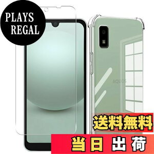 yzWekrsu Ή AQUOS wish3 SH-53D P[X + KXtB aquos wish3 y P[X NA ČRMILKi擾 l?ی/Jی TPU Jo[ ANIXwish3 tB KX YɎq