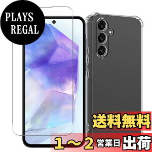 yzWekrsu Ή Galaxy A55 5G SC-53E / SCG27 P[X + KXtB gaalxy a55 y P[X NA ČRMILKi擾 l?ی/Jی TPU Jo[ یP[X MNV[A55 tB 