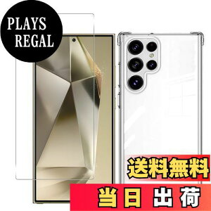 yzWekrsu Ή Galaxy S25 Ultra P[X + KXtB galaxy s25 ultra y P[X NA ČRMILKi擾 l?ی/Jی TPU Jo[ یP[X op[P[X MMNV[ 