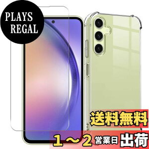 yzWekrsu Ή Galaxy A54 5G SC-53D SCG21 P[X + KXtB galaxy a54 5g y P[X NA ČRMILKi擾 l?ی/Jی TPU Jo[ یP[X op[P[X MNV