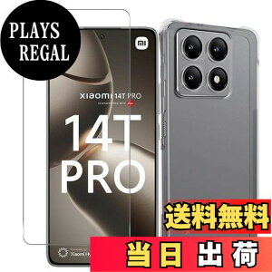 �y���������zWekrsu �Ή� Xiaomi 14T Pro �P�[�X + �K���X�t�B���� xiaomi 14t pro �y�� �P�[�X �N���A �ČRMIL�K�i�擾 �l��?���ی�/�J�����ی� TPU �J�o�[ �ی�P�[�X �V���I�~ 14T Pro �t�B���� �����K��