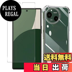 yzWekrsu Ή AQUOS R9 SH-51E P[X + KXtB aquos r9 yʃP[X NA ČRMILKi擾 l?ی/Jی TPU Jo[ ANIX R9 tB KX YɎq dx