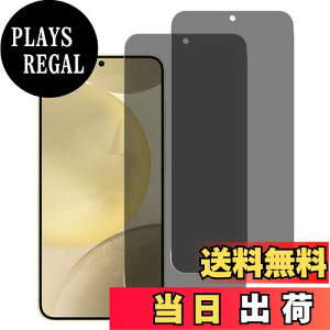 �y���������z�y�w��F�� 2�� �`�����h�~�zWekrsu ���Y���Ɏq�f�� �����K���X Galaxy S25 �p �K���X�t�B���� �M�����N�V�[ S25 �t�B���� �J�o�[ �ی�t�B���� �v���C�o�V�[�t�B���� WEKGAS25FK