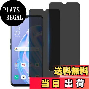 yzywF 2 `h~zWekrsu YɎqf KX Ή OPPO Reno3 A KXtB Ib|m3a JtB Jo[ یtB vCoV[tB