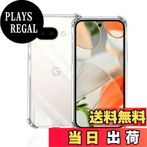 yzWekrsu Ή Google Pixel 9A P[X _ TPU Jo[ S UMH ςɂ Pixel9A [ SʕیJo[ ϏՌ h~ 菝h~ ^ y gѕ֗ ] sNZ 9A P[XWKTGP9A