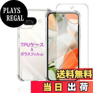 yzWekrsu Ή Google Pixel 9A p P[X + KXtB + JtB _ TPU Pixel 9A Jo[ S UMH ςɂ {Ɏq tB KX dx9H ߗ 