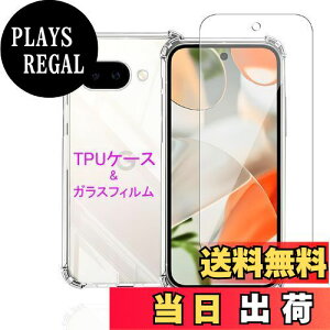 yzWekrsu Ή Google Pixel 9A p P[X + KXtB _ TPU Jo[ S UMH ςɂ {Ɏq tB KX dx9H ߗ Uh~ [ SʕیJo