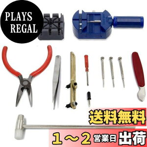 yzMMOBIEL rvElpWG[Cc[Lbg 16_Zbg s obNP[XI[vi[t