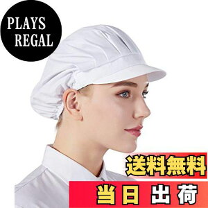 yz[Nanxson] qX 3 HX nbg VGtnbg RbNXq qLbv N[Xq Xq q Lb`~[ [J ΕtCF9035 (white*3pcs, One Size)