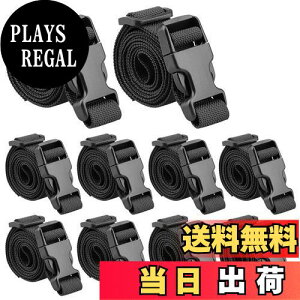 【送料無料】MAGARROW 40インチ 60インチ ストラップ バックル 梱包ストラップ 調節可能 1インチベルト (幅1インチ - 長さ40インチ ブラック(10本パック)