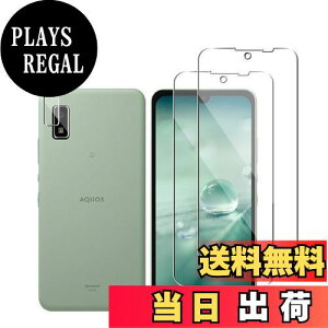 yzWigsii Ή AQUOS wish p KXtB y2+2Zbgz Wigsii Y!mobile AQUOS wish / Wish 2 au SHG06 SH-51C softbank A104SH SH-M20 یtB *2 + JtB *2 y  i {AGCɎqf
