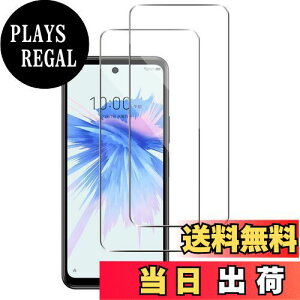 yzWigsii Ή Libero 5G ii / 5G iii p KXtB y2Zbgz Wigsii ZTE Libero 5g ii A103ZT / Libero 5g iii A202ZT یtB y  i {AGCɎqfށz dx9H KX Ռz 