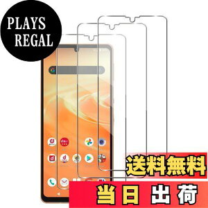 yzWigsii Ή AQUOS Sense6 / 6s / 7 p KXtB y3Zbgz Wigsii AQUOS Sense7 یtB y  i {AGCɎqfށz dx9H KX Ռz Uh~ ߗ wh