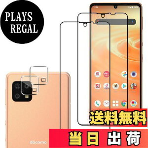 yzWigsii Ή AQUOS Sense6 p KXtB y2+2Zbg z Wigsii AQUOS Sense6s SHG07 / Sense6 SHG05 / SH-54B یtB *2 + JtB *2 y  i {AGCɎqfށz dx9H 