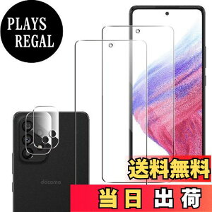 【送料無料】Wigsii 対応 Galaxy A53 5G 用 ガラスフィルム 【2+2枚セット】 Wigsii Galaxy A53 5G SC-53C 保護フィルム *2 + カメラフィルム *2 【 高 品質 日本AGC旭硝子素材】 硬度9H 強化ガラス 衝撃吸収 飛