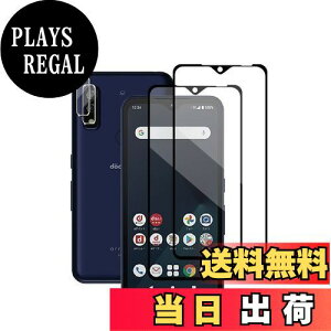 yzWigsii Ή Arrows We F-51B p KXtB y2+2Zbg z Wigsii Arrows We F-51B / FCG01 یtB *2 + JtB *2 y  i {AGCɎqfށz dx9H KX 