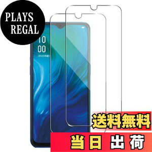【送料無料】Wigsii 対応 OPPO Reno A 用 ガラスフィルム 【2枚セット】 Wigsii おっぽ スマホ RenoA 保護フィルム 【 高 品質 日本AGC旭硝子素材】 硬度9H 強化ガラス 衝撃吸収 飛散防止 高透過率 指紋