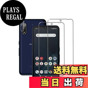 yzWigsii Ή Arrows We F-51B p KXtB y2+2Zbgz Arrows We F-51B / FCG01 یtB *2 + JtB *2 y  i {AGCɎqfށz dx9H KX Ռz U