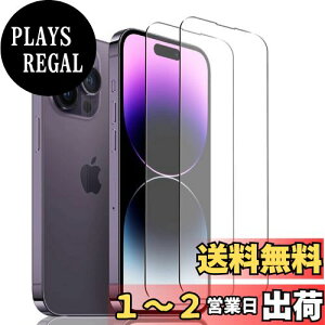 yzWigsii Ή iPhone14 pro max p KXtB 2 y  i {AGCɎqfސz ACtH14promax KXtBy dx9H KX z ق14promax یtB Ռz