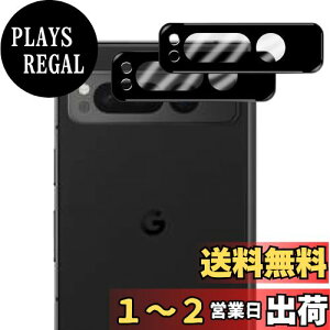 yzWigsii Ή google pixel fold p JtB y2z {AGCɎqfސ pixel fold JیtB ^ dx9H ϏՌ σXNb` ߗ wh~  sNZt