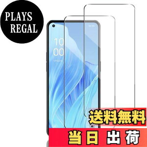 yzWigsii Ή oppo reno9 a p KXtB y  i {AGCɎqfސzWigsii  m9A/ 7A KXtB 2 y dx9H KX z reno9a یtB Ռz Uh