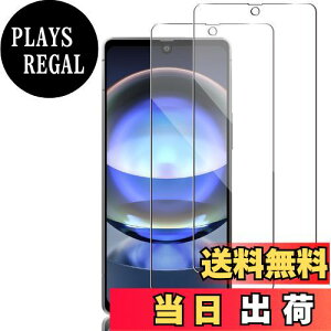 yzWigsii Ή AQUOS R8 p KXtB y  i {AGCɎqfސzWigsii AQUOS R8 SH-52D KXtB 2 y dx9H KX z ANIXR8 SH52D یtB Ռz U