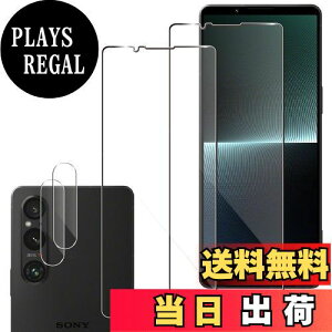 yzWigsii Ή Xperia 1 V KXtB + JtBy  i {AGCɎqfސzWigsii Xperia 1 V SO-51D / SOG10 KXtB 2 y dx9H KX z xperia1 5 so51d Jt