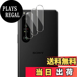 yzWigsii Ή Xperia 1 iii p JtB y3z {AGCɎqfސ xperia1 3 JیtB ^ dx9H ϏՌ σXNb` ߗ wh~  GNXyA1 i