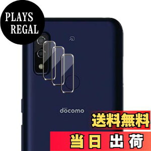 yzWigsii Ή Arrows We F-51B / FCG01 p JtB y3z {AGCɎqfސ we f51b JیtB ^ dx9H ϏՌ σXNb` ߗ wh~  f51b Ή 