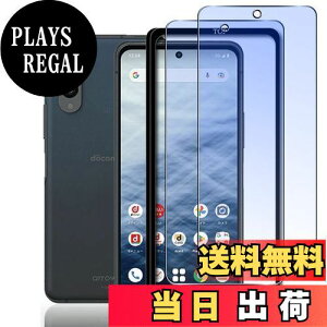 yzWigsii Ή Arrows N F-51C p KXtB u[Cg Jbg + JtB+ KChgt y  i {AGCɎqfސzWigsii Arrows N F-51C KXtB 2 y dx9H 