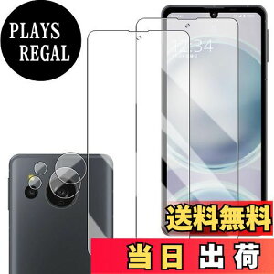 yzWigsii Ή AQUOS Sense8 p KXtB y2+2Zbgz AQUOS sense8 SH-54D / SHG11 یtB *2 + JtB *2 y  i {AGCɎqfށz dx9H KX Ռz 