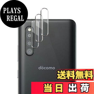 �y���������zWigsii �Ή� Galaxy A41 �p �J�����t�B���� �y3���z ���{AGC���Ɏq�f�ސ� Galaxy A41 SC-41A / SCV48 �J�����ی�t�B���� �����^ �d�x9H �ϏՌ� �σX�N���b�` ���ߗ��� �w��h�~ �������� �M��