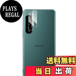 yzWigsii Ή Xperia 5 IV p JtB y2z {AGCɎqfސ Xperia 5 IV SO-54C / SOG09 JیtB ^ dx9H ϏՌ σXNb` ߗ wh~  G