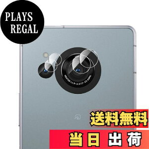 yzWigsii Ή AQUOS R8 p JtB y2z {AGCɎqfސ AQUOS R8 SH-52D JیtB ^ dx9H ϏՌ σXNb` ߗ wh~  SH52D Ή 
