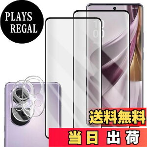 yzWigsii Ή OPPO Reno10 Pro 5G p KXtB y2+2Zbgz OPPO Reno10 Pro 5G یtB *2 + JtB *2 y  i {AGCɎqfށz dx9H KX Ռz U