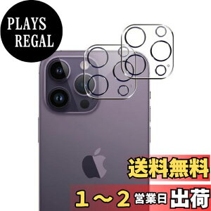 yzWigsii Ή Wigsii iPhone 14 Pro/iPhone 14 Pro Max p JtB y2z {AGCɎqfސ iPhone 14 Pro JیtB ^ dx9H ϏՌ σXNb` ߗ wh~ 