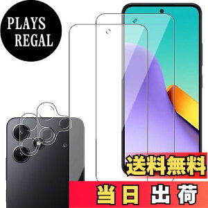 【送料無料】Wigsii 対応 Redmi 12 5G 用 ガラスフィルム 【2+2枚セット】 保護フィルム *2 + カメラフィルム *2 【 高 品質 日本AGC旭硝子素材】 硬度9H 強化ガラス 衝撃吸収 飛散防止 高透過率 指紋