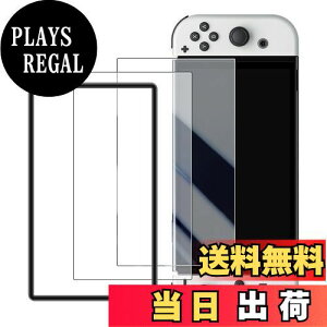 yzWigsii Ή Switch L@EL 7C` p KXtB yKChgtz{AGCɎqfސ dx9H KX OLED t یtB Ռz Uh~ ߗ wh~ 