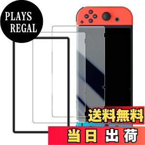 yzWigsii Ή Switch 6.2C` p KXtB yKChgtz{AGCɎqfސ dx9H KX t یtB Ռz Uh~ ߗ wh~  ɔ C