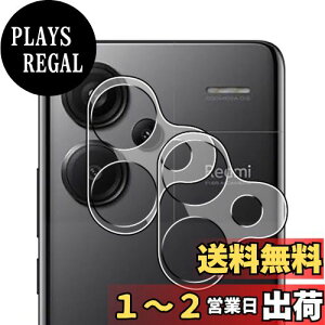 yzWigsii Ή Redmi Note 13 Pro+ 5G p JtB y2z {AGCɎqfސ Redmi Note 13 Pro Plus 5G JیtB ^ dx9H ϏՌ σXNb` ߗ wh~ 