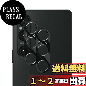 yzWigsii Ή Xperia 1 vi p JtB y2z {AGCɎqfސ xperia 1 vi JیtB ^ dx9H ϏՌ σXNb` ߗ wh~  xperia 1 vi 