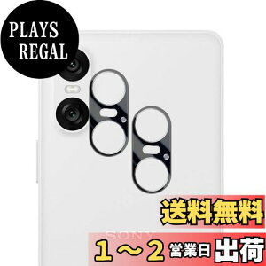 yzWigsii Ή Xperia 10 VI SO-52E / SOG14 p JtB y2z {AGCɎqfސ Xperia 10 VI JیtB ^ dx9H ϏՌ σXNb` ߗ wh~  SO-