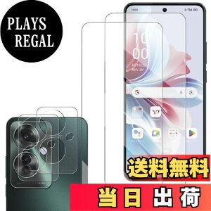 yzWigsii Ή OPPO Reno11 A p KXtB y2+2ZbgzOPPO Reno11 A یtB *2 + JtB *2 y  i {AGCɎqfށz dx9H KX Ռz Uh~ 