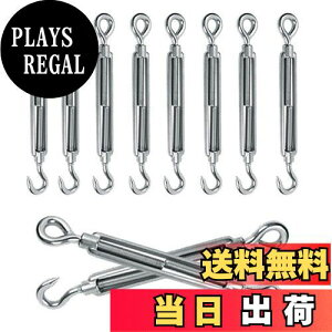 yz304XeX ^[obN hK x^[obN XeX tbNAC MO eVi[  ό󐫃tbN [vŒ eg݉c \⋭ (M8 10)