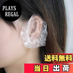 yzALLVD Lbv ĝ C[Lbv Jo[ ѐ  p[} Lbv 100 ی t[TCY jp