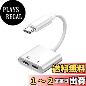 yzALLVD 񍇈 USB-C to Type-C CzA_v^ Type-C wbhtHϊWbN I[fBIA_v^, ϋv ʘb/ʒ/y MacBookAir/Pro/iPad Pro/Android/Type-CfoCX ΉizC