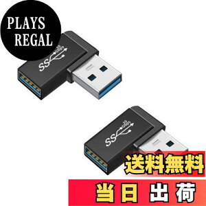 yzUSBϊA_v^ USB L^pϊA_v^ USB AXwbh]USB AIXwbhUSB3.0ϊA_v^ 10 Gbpsf[^]A_v^Adf[^^yʍϋvxgdbo