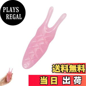 yzYIBOOOM ނ肩  v[g @ObY @ @؂̉P p @ @  gтɕ֗ fRep o}bT[W lC